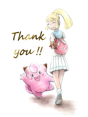 Thank you!