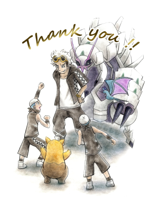 Thank you!
