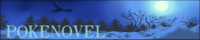 POKENOVEL