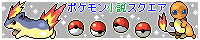ポケモン小説スクエア